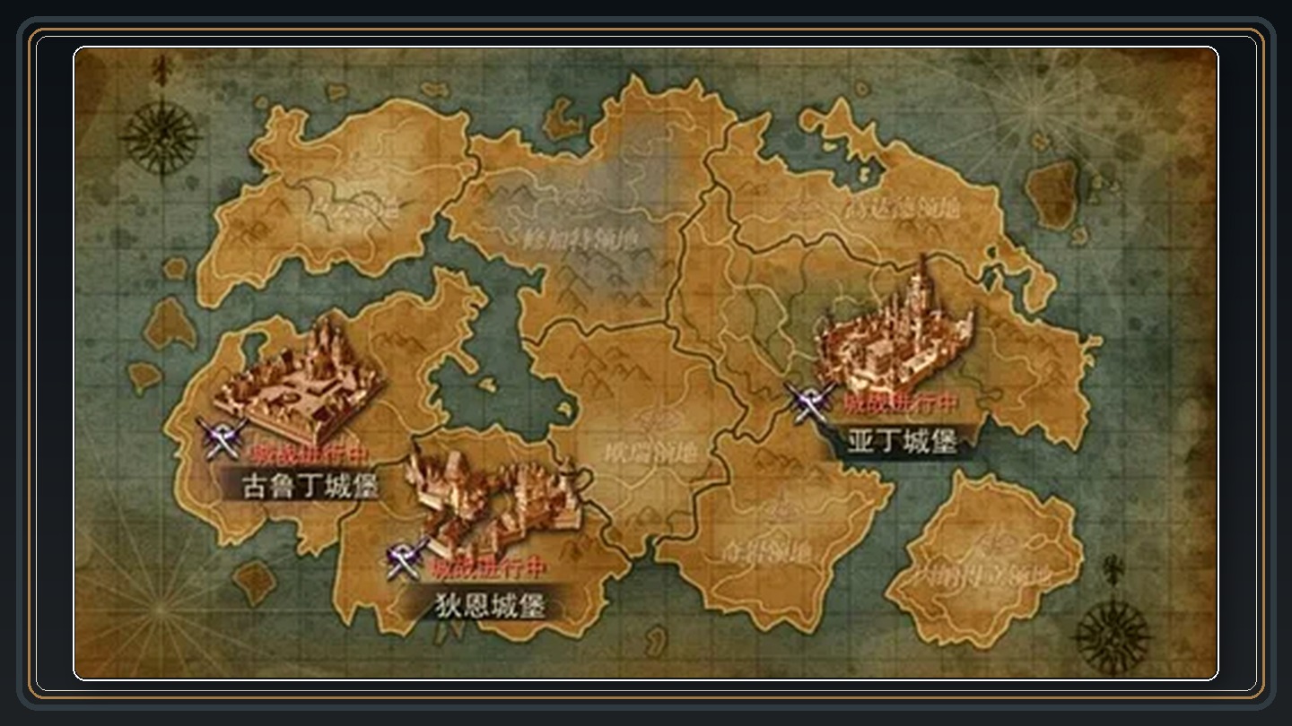 攻略配图 05