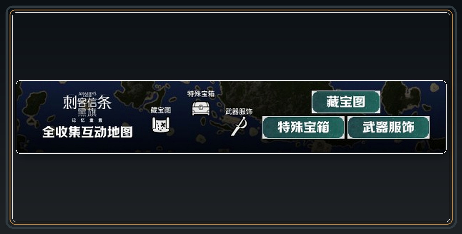攻略配图 13