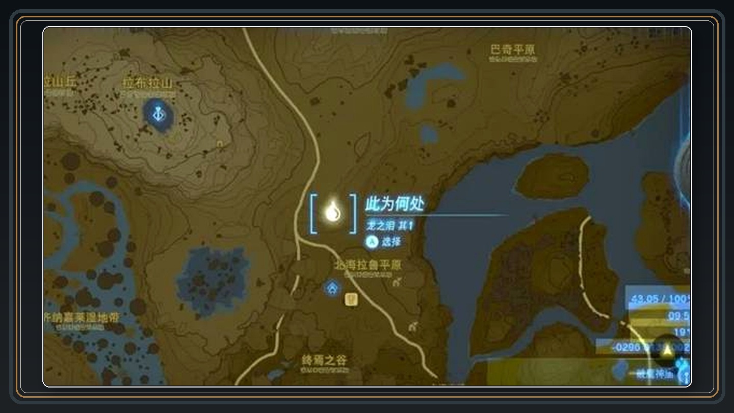 攻略配图 02