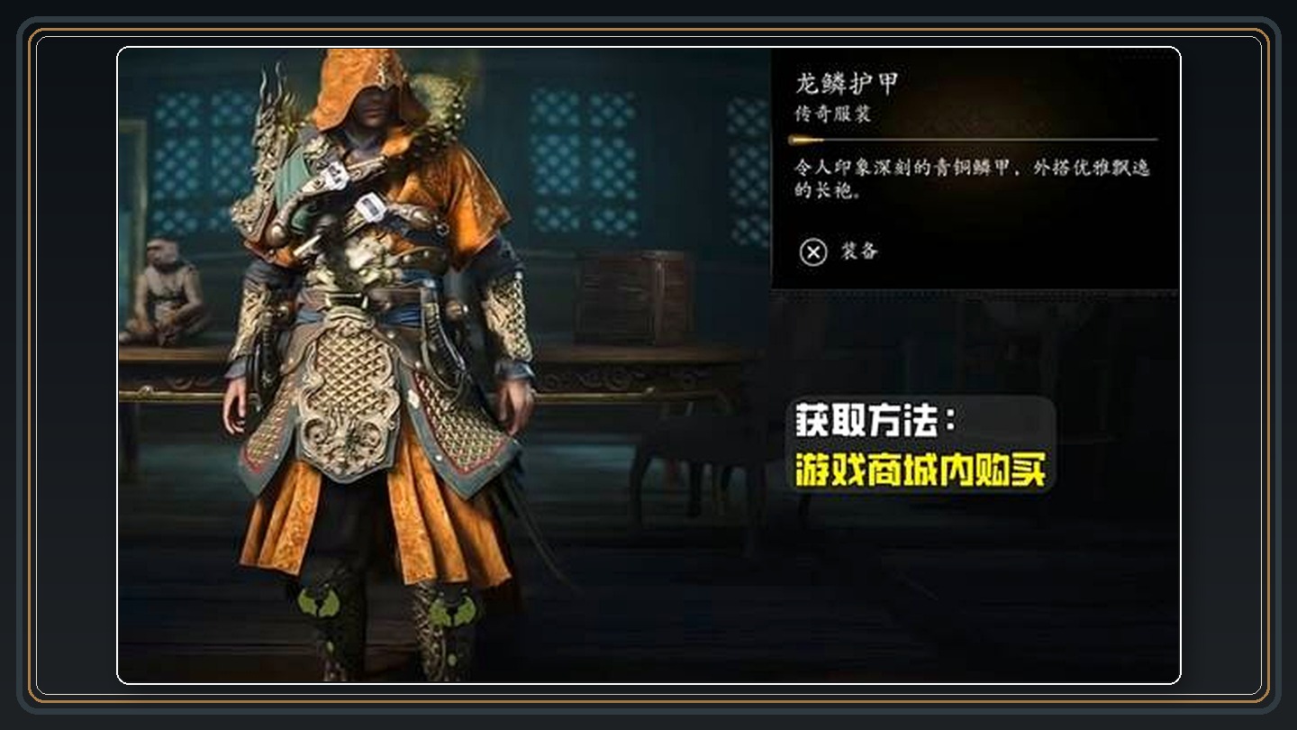 攻略配图 20