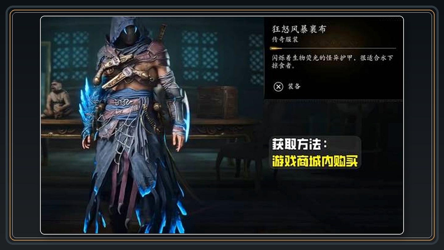 攻略配图 19