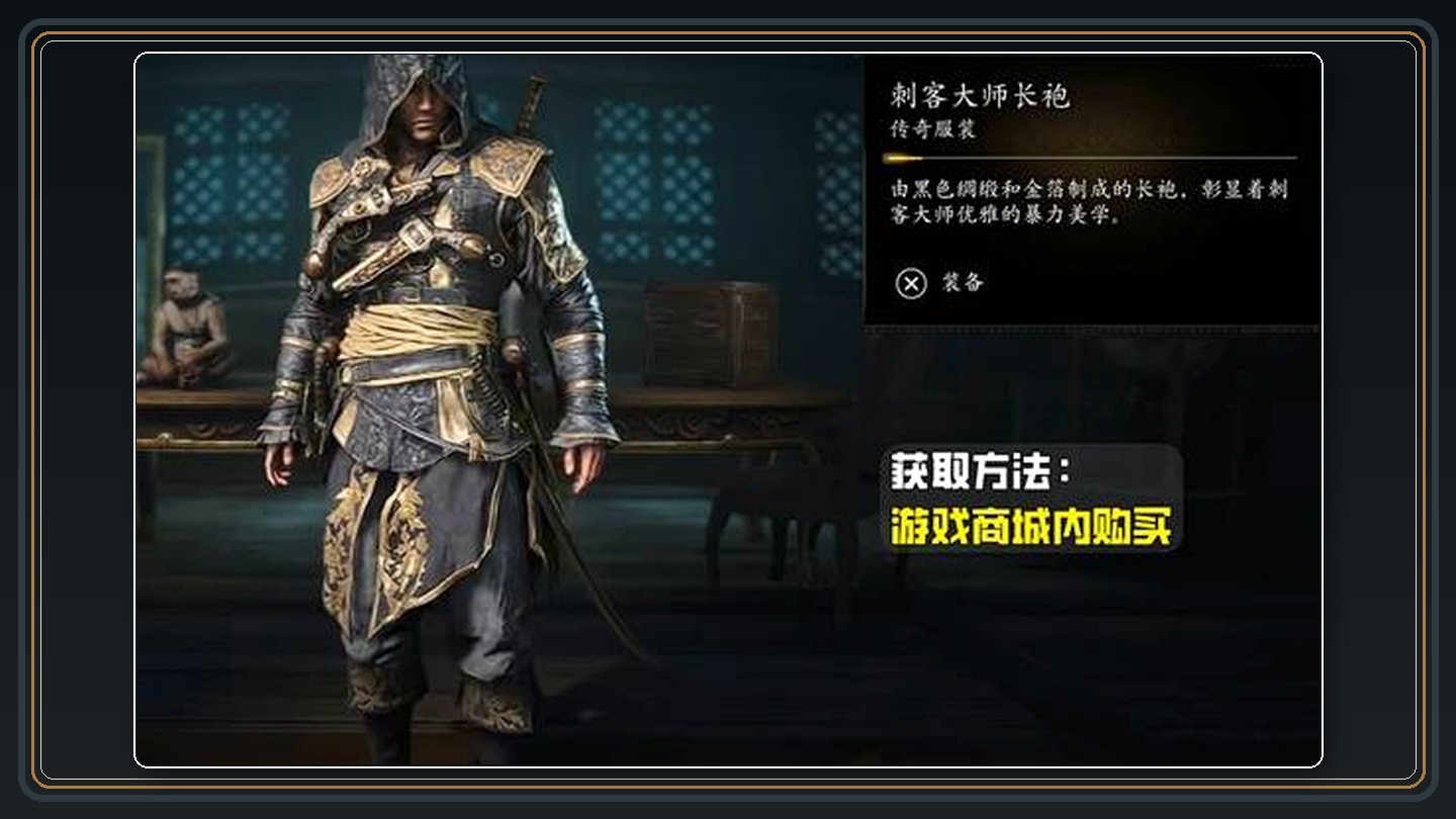 攻略配图 21