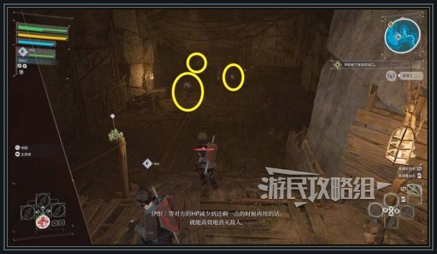 艾恩葛朗特回荡新声游戏体验版序章：搭档追击和破盾先练熟配图13