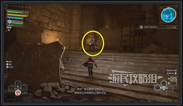 艾恩葛朗特回荡新声游戏体验版序章：搭档追击和破盾先练熟配图14