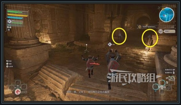 艾恩葛朗特回荡新声游戏体验版序章：搭档追击和破盾先练熟配图16