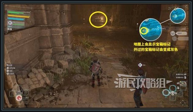艾恩葛朗特回荡新声游戏体验版序章：搭档追击和破盾先练熟配图17