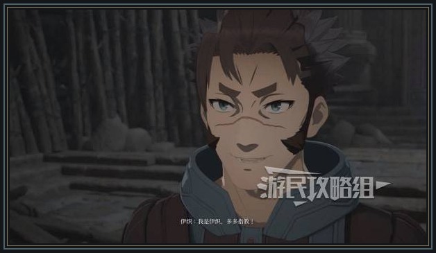 艾恩葛朗特回荡新声游戏体验版序章：搭档追击和破盾先练熟配图11